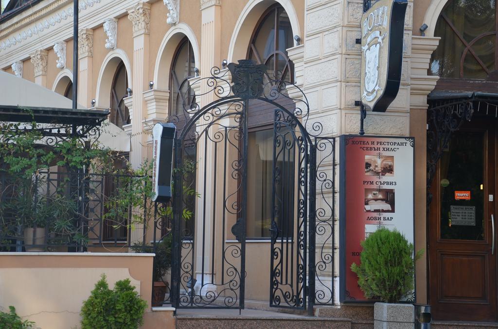 Seven Hills Hotel Plovdiv Eksteriør billede